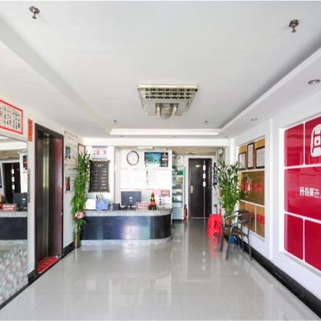 Sanya Hairulan Hotel Eksteriør bilde