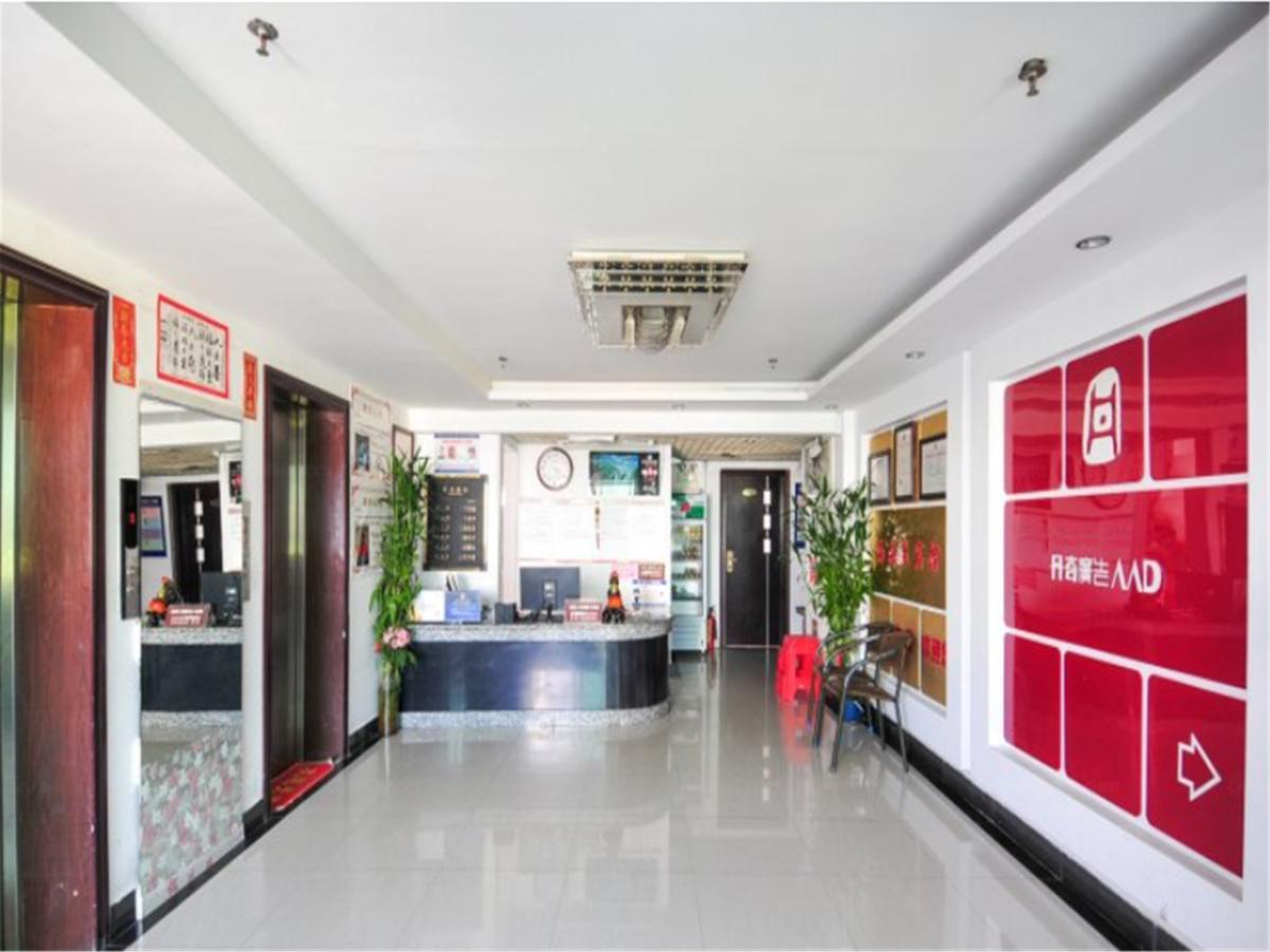 Sanya Hairulan Hotel Eksteriør bilde