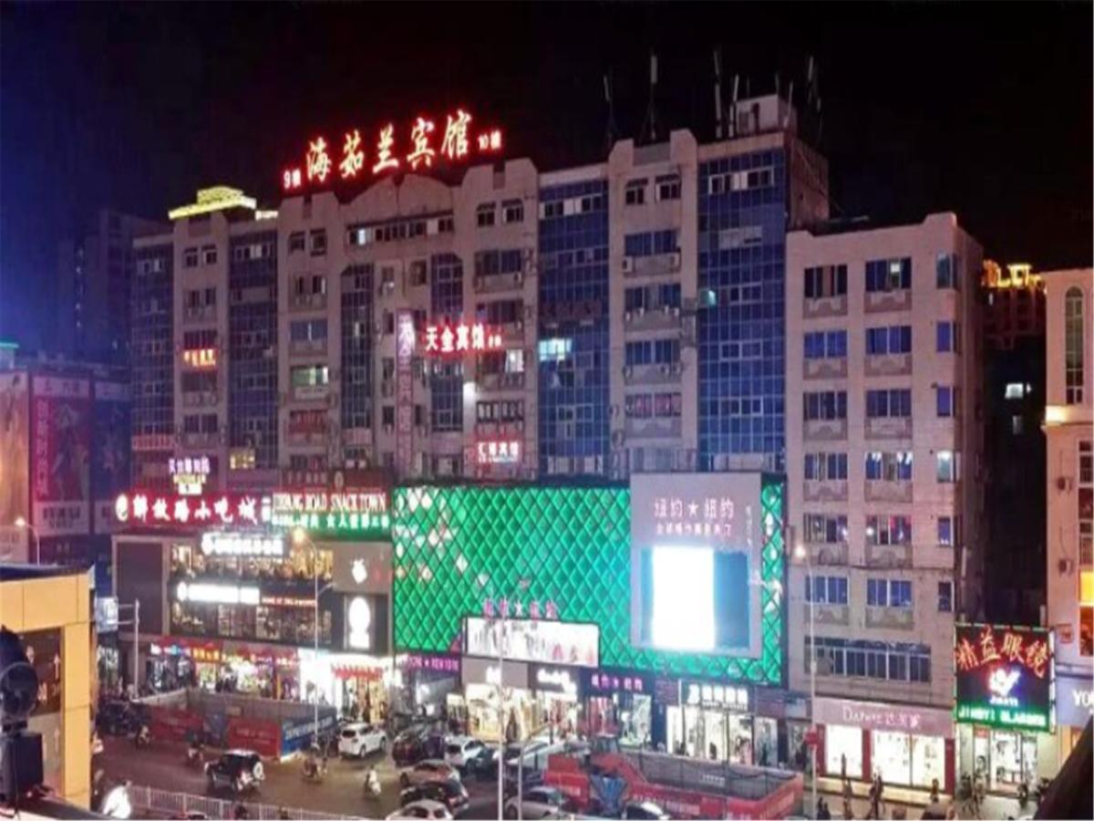Sanya Hairulan Hotel Eksteriør bilde
