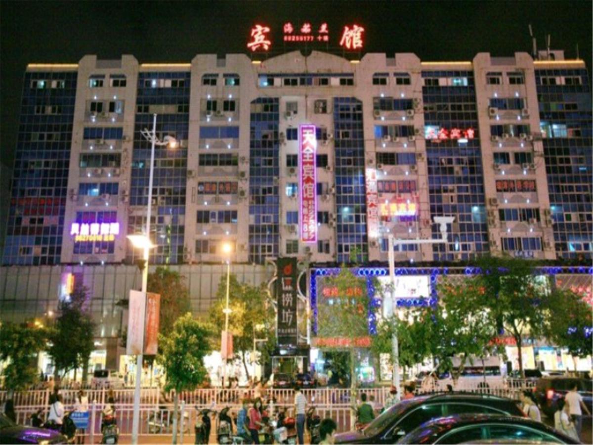 Sanya Hairulan Hotel Eksteriør bilde