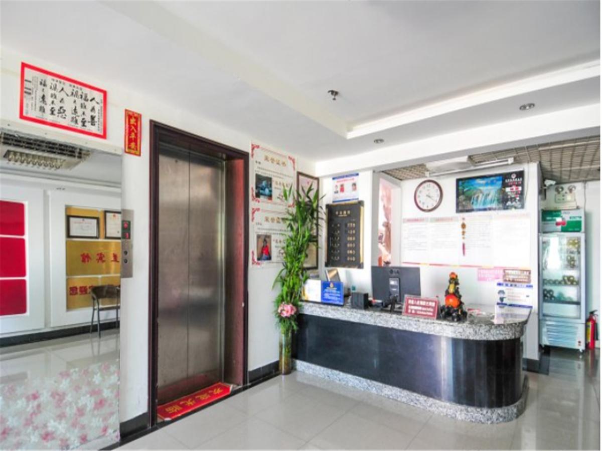 Sanya Hairulan Hotel Eksteriør bilde
